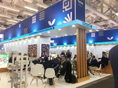 BAIB attended to Fruit Logistica 2018 in Berlin